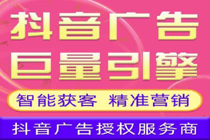 深入解析SEM竞价培训：成功企业的投放策略